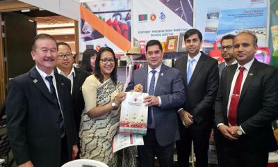 মালয়েশিয়ার আন্তর্জাতিক বাণিজ্য মেলায় প্রথমবার অংশ নিল বাংলাদেশ