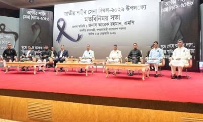 পিলখানা হত্যাকাণ্ড ছিল সার্বভৌমত্ব নস্যাৎ করার অপপ্রয়াস: প্রধানমন্ত্রী