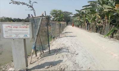 কয়রায়  উপকূলে দুর্যোগের প্রভাবের সাথে বসবাস