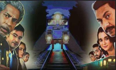 ছয় দিনে কত আয় করল মোশাররফ-সাবিলার ‘বনলতা এক্সপ্রেস’