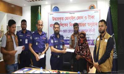 পিরোজপুরে ২০টি হারানো মোবাইল ও বিকাশ প্রতারণার ২০ হাজার টাকা উদ্ধার