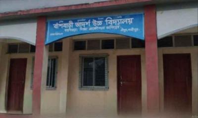 শ্রীপুর উপজেলা বিএনপির ৬ নেতাকে বহিষ্কার