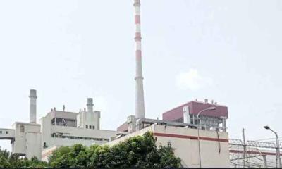 বড়পুকুরিয়া তাপবিদ্যুৎ কেন্দ্রে বিদ্যুৎ উৎপাদন বন্ধ