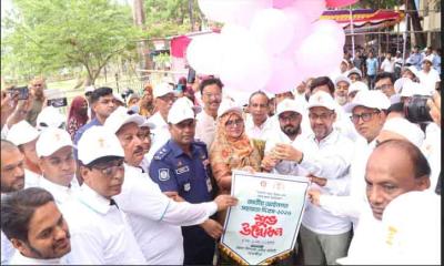 সাতক্ষীরায় আইনগত সহায়তা দিবস পালন