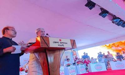 বিশ্বকবি রবীন্দ্রনাথ ঠাকুরের ১৬৫ তম জন্মবার্ষিকী উদ্বোধন