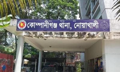 কোম্পানীগঞ্জে মোবাইল চার্জ দিতে গিয়ে কিশোরীর মৃত্যু