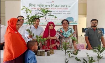 রামপালে বিশ্ব পরিবেশ দিবস ২০২৬ পালিত, বৃক্ষরোপণ কর্মসূচি অনুষ্ঠিত