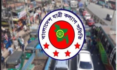মে মাসে সড়ক দুর্ঘটনায় নিহত ৬২২