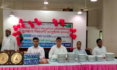 সরকারি কর্নেসন সোবহান মডেল মাধ্যমিক বিদ্যালয়ে পুরস্কার বিতরণ অনুষ্ঠিত