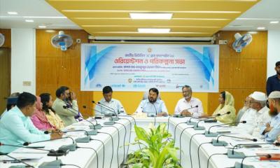 রাজশাহীতে জাতীয় ভিটামিন ‘এ’ প্লাস ক্যাম্পেইন  সভা অনুষ্ঠিত