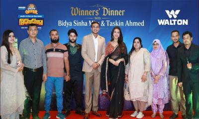 ক্রিকেটার তাসকিন, অভিনেত্রী মিমের সঙ্গে আনন্দঘন  সময় কাটালেন ওয়ালটন ফ্রিজ ও এসির ২৪ ক্রেতা