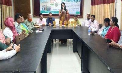 বিশ্ব জনসংখ্যা দিবস উপলক্ষে নগরকান্দায় আলোচনা সভা ও পুরস্কার বিতরণ