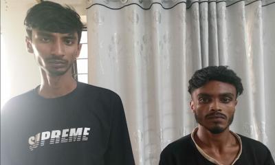নগরকান্দায় মাদক সেবনের দায়ে দুই যুবকের কারাদণ্ড