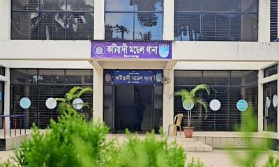 কটিয়াদীতে যুবককে  হত্যা