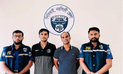 গাজীপুর ও নরসিংদী থেকে মানব পাচার চক্রের ২ সদস্য গ্রেপ্তা