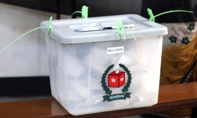 ডিসেম্বর-জানুয়ারিতে নির্বাচন, ভোট হবে ব্যালটে‍‍