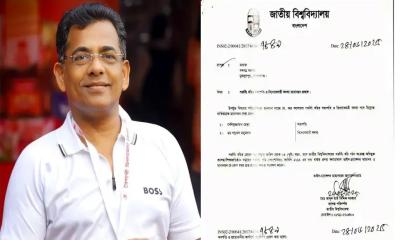 জলিরপাড় বঙ্গরত্ন কলেজের সভাপতির দায়িত্বে সেলিমুজ্জামান সেলিম