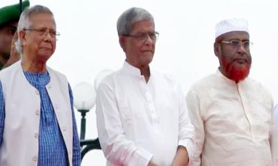 জুলাই ঘোষণাপত্র পাঠ অনুষ্ঠানে প্রধান উপদেষ্টা ড. ইউনূস