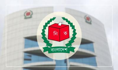 ডিসেম্বরেই জাতীয় নির্বাচনের তফসিল ঘোষণা করবে ইসি