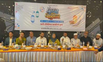 ফেনী টেলিভিশন জার্নালিস্ট ক্লাবের সাংবাদিক ও বিশিষ্টজনের ইফতার মাহফিল