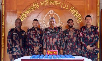 বান্দরবানে সীমান্তে ১০০৮৪১ পিস ইয়াবা উদ্ধার