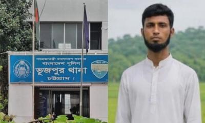 ফটিকছড়িতে স্ত্রী চলে যাবার হতাশা থেকে বিষপানে আত্মহত্যা যুবকের