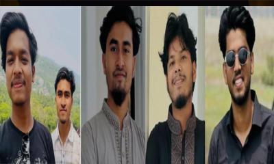 লামায় পাহাড়ে ভ্রমণে গিয়ে নিখোঁজ ৮ বন্ধু