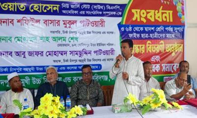 চির্কা চাঁদপুর বহুমুখী উচ্চ বিদ্যালয় এন্ড কলেজে সংবর্ধনা ও পুরস্কার বিতরণ অনুষ্ঠিত