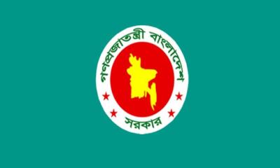 সরকারি কর্মচারীদের বেতন-গ্রেড নিয়ে নতুন বার্তা