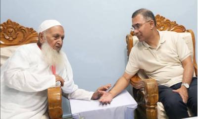 ফটিকছড়িতে হেফাজত আমিরের সঙ্গে প্রধানমন্ত্রীর সাক্ষাৎ বাবুনগর মাদরাসায় তারেক রহমান
