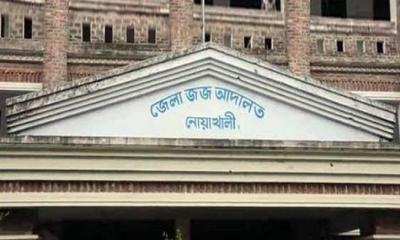 নোয়াখালীতে ‘ট্রিপল মার্ডার’ মামলায় ৩ জনের ফাঁসি, ৩ জনের যাবজ্জীবন