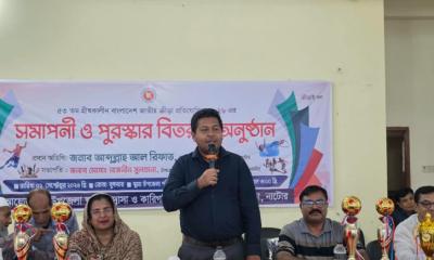 সিংড়ায় জাতীয় ক্রীড়া প্রতিযোগিতার  পুরুস্কার বিতরণ অনুষ্ঠিত