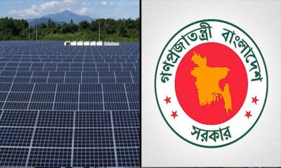 ২ হাজার ৫০০ কোটি টাকার সৌর বিদ্যুৎকেন্দ্রের নতুন প্রকল্প অনুমোদন