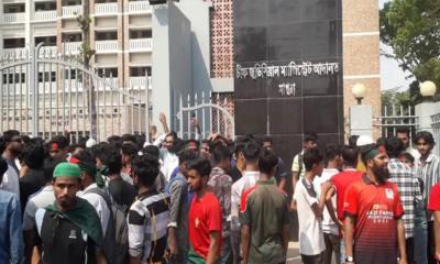মধ্যরাতে শুনানি, চার আসামি রিমান্ডে