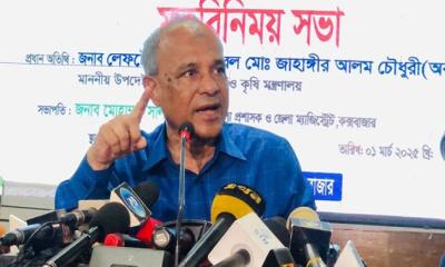 চকরিয়া থানার ওসিকে প্রত্যাহারের নির্দেশ স্বরাষ্ট্র উপদেষ্টার