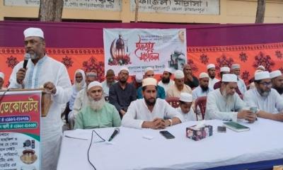 সরিষাবাড়ীতে  আলোচনা সভা, ইফতার ও দোয়া মাহফিল