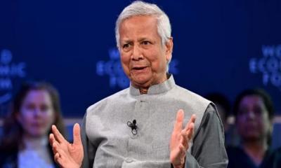 ড. ইউনূসের বিরুদ্ধে দুদকের মামলা বাতিল