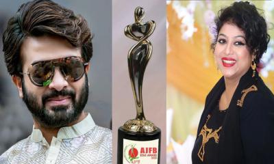 ১৭ মে এজেএফবি স্টার অ্যাওয়ার্ড ২০২৫: বিশেষ সম্মাননায় শাকিব-শাবনূর