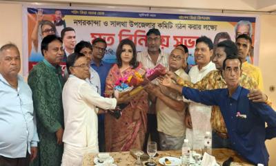 ফরিদপুরে পূজা উদযাপন ফ্রন্টের কমিটি গঠন উপলক্ষে মতবিনিময় সভা অনুষ্ঠিত