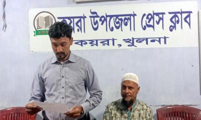 কয়রায় ভোগ দখলীয় জমি জোবর দখলের ষড়যন্ত্রের প্রতিবাদে সংবাদ সম্মেলন