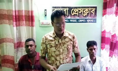 কয়রায় মিথ্যা সংবাদের প্রতিবাদে সংবাদ সম্মেলন