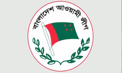 আওয়ামী লীগের বিচারে তদন্ত শুরু, কর্মকর্তা নিয়োগ