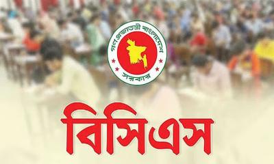 ৫০তম বিসিএসের লিখিত পরীক্ষা শুরু ৯ এপ্রিল