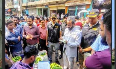 শ্রীমঙ্গলে লেবু বাজারে ৬ ব্যবসায়ীকে জরিমানা