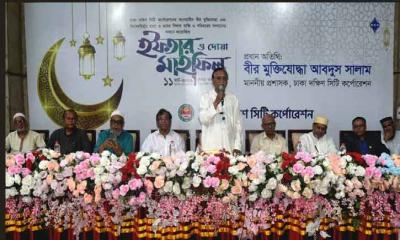 মুক্তিযোদ্ধাদের সম্মানে অনুষ্ঠান করবে ডিএসসিসি