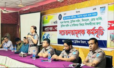 ফরিদপুরে সড়ক নিরাপত্তা বিষয়ে সচেতনতামূলক কর্মসূচি অনুষ্ঠিত।