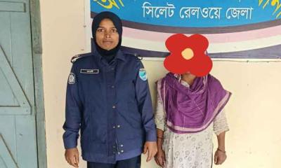 আখাউড়া রেলস্টেশনে যাবজ্জীবন সাজাপ্রাপ্ত পলাতক মাদক ব্যবসায়ী গ্রেপ্তার