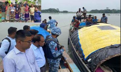 পিরোজপুরে ৫ লাখ টাকার ১৩ মণ মাছের রেণু জব্দ, ৭ জেলের কারাদণ্ড