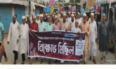 কয়রায় জুলাই সনদ বাস্তবায়নের  দাবিকে বিক্ষোভ মিছিল
