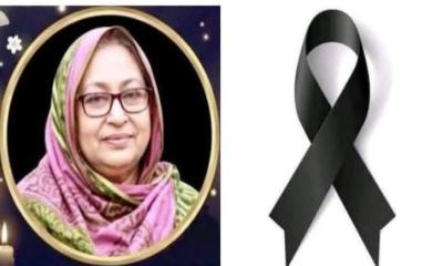 পাবনা-৩ আসনের সাবেক সংসদ সদস্য আলহাজ্ব মকবুল হোসেনের সহধর্মিনী আর নেই